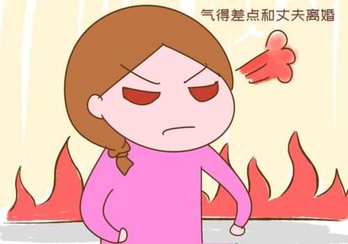 泉州婚外情调查：父母财产分割不能达成共识怎么办