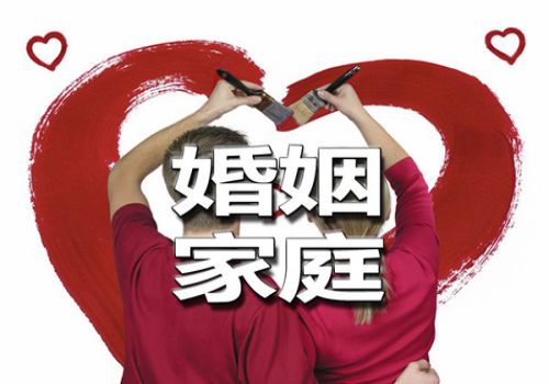 天津侦探事务所：民法典离婚后写的财产分割协议是否有效