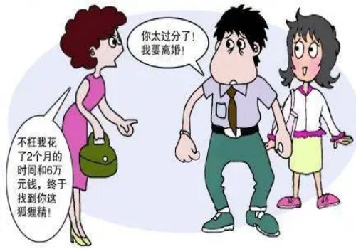 泉州调查取证：离婚了抚养费有几年没给