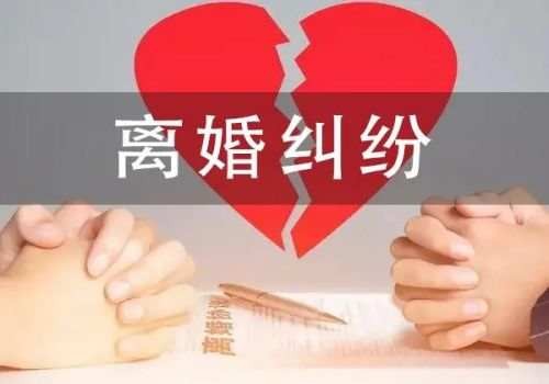 泉州婚外情取证：解除同居关系子女抚养权怎么办理